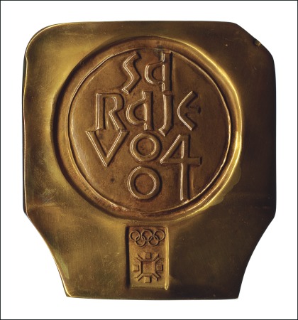 Stamp of Olympics 1984 Sarajevo participation medal, large size in b