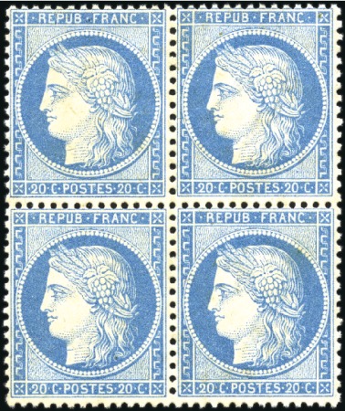 Stamp of France 1870 20c Siège en bloc de 4, neuf sans gomme, TB, 