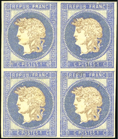 Stamp of France 1876 Essai Gaiffe, 1c cadre bleu - effigie rose-ma