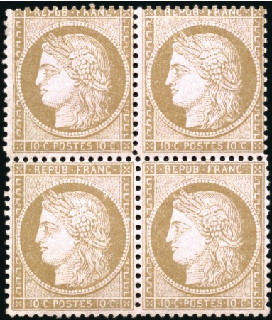 Stamp of France 10c brun sur rose en bloc de 4 neuf avec trace de 