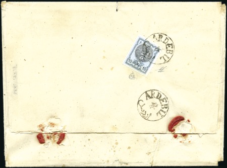 Stamp of Unknown 1876 10 Shahi, single tied on reverse of home made