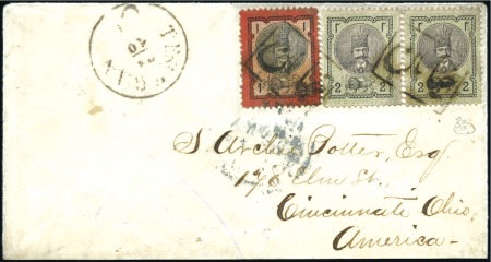 Stamp of Unknown 1876 2 Shahi pair and 2nd Portrait 1 Shahi, tied o