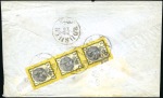 Stamp of Unknown 1879-80 2 Shahi yellow and black, vertical strip o