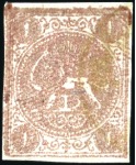 Stamp of Unknown 1876 1 Kran red, used selection of six singles, va