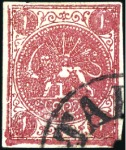 Stamp of Unknown 1876 1 Kran red, on LAID PAPER, used selection of 