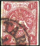 Stamp of Unknown 1876 1 Kran red, on LAID PAPER, used selection of 