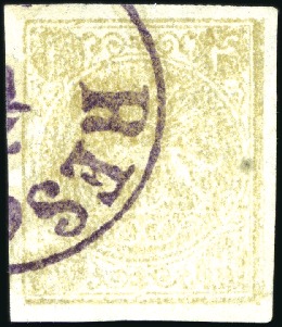 Stamp of Unknown 1876 4 Kran olive bistre or grey brown, four used 