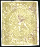 Stamp of Unknown 1876 4 Kran olive bistre or grey brown, four used 