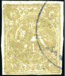 Stamp of Unknown 1876 4 Kran olive bistre or grey brown, four used 