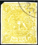 Stamp of Unknown 1876 4 Kran yellow, used, showing variety PRINTED 