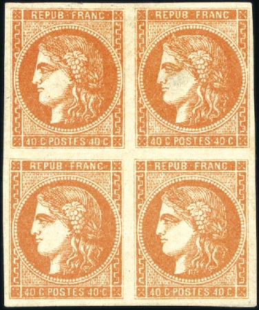Stamp of France 1870 40c Bordeaux en bloc de 4 neuf, TB, très frai