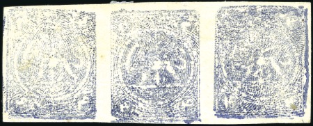 Stamp of Unknown 1878 4 Krans blue, Type ACD, unused horizontal she