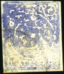 Stamp of Unknown 1878 4 Krans blue, Type ACD, unused horizontal she