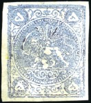 Stamp of Unknown 1878-79 5 Krans blue, Type A,B,C,D, four unused si