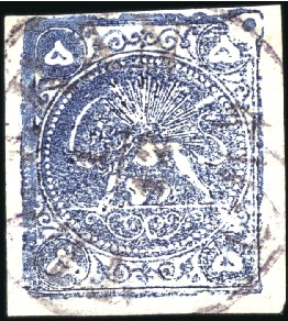 Stamp of Unknown 1878-79 5 Krans blue bronze, Type A, B, C, D, four