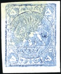 Stamp of Unknown 1878-79 5 Krans blue bronze, Type A, B, C, D, four