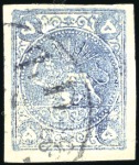 Stamp of Unknown 1878-79 5 Krans blue bronze, Type A, B, C, D, four