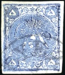 Stamp of Unknown 1878-79 5 Krans blue bronze, Type A, B, C, D, four