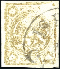 Stamp of Unknown 1878-79 5 Krans gold bronze, Type A, B, C, D, four
