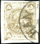 Stamp of Unknown 1878-79 5 Krans gold bronze, Type A, B, C, D, four