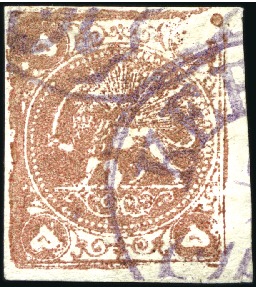 Stamp of Unknown 1878-79 5 Krans red bronze red, Type A, used with 