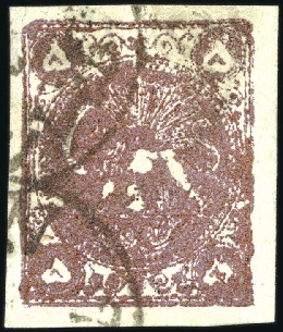 Stamp of Unknown 1878-79 5 Krans deep violet bronze, Type B, used