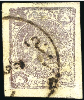 Stamp of Unknown 1878-79 5 Krans bronze purple, Type D, used