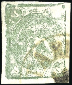 Stamp of Unknown 1878-79 5 Krans bronze grey green, Type A, used