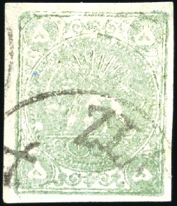 Stamp of Unknown 1878-79 5 Krans light emerald green, Type B, used 