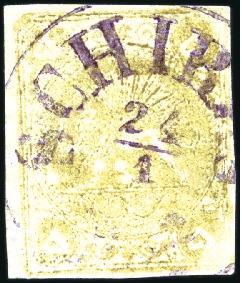 Stamp of Unknown 1878-79 5 Krans yellow bronze, Type B, used with c