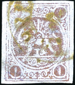 Stamp of Unknown 1878 1 Tolman bronze red on blue pelure paper, Typ