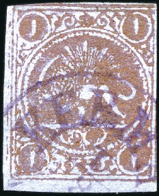 Stamp of Unknown 1878 1 Tolman bronze red on blue pelure paper, Typ
