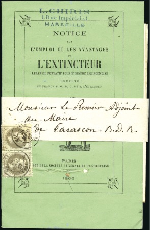 Stamp of France 1867 Paire de 4c Lauré de Marseille 28.03.67 pour 