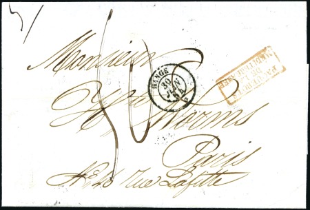 Stamp of Auction catalogues GANGE: Càd du 30 JUIN 1854 sur lettre en quintuple
