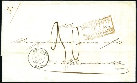 Stamp of Auction catalogues PERICLES: Càd du 3 MAI 55 sur lettre en triple por