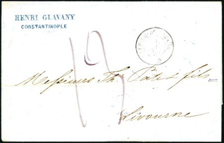 Stamp of Auction catalogues VILLE DE BORDEAUX: Càd du 15 JUIL 57 sur lettre de