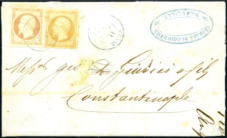 Stamp of Auction catalogues PHASE: Càd en bleu du 11 SEPT 58 sur lettre de Con