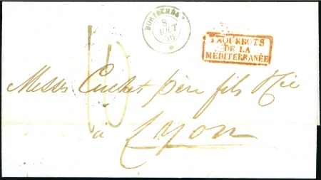 Stamp of Auction catalogues BORYSTHENE: Càd du 18 août 56 sur lettre de Beyrou