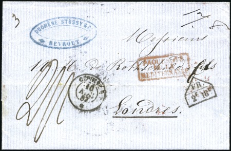 Stamp of Auction catalogues CEPHISE: Càd du 10 NOV 57 sur lettre en triple por