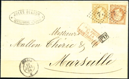 Stamp of Auction catalogues MOERIS: Càd du 19 JANV 65 sur lettre d'Alexandrie 