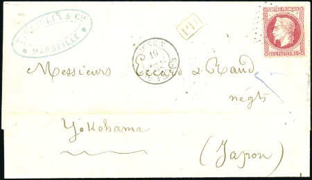 Stamp of Auction catalogues LIGNE V PAQ. FR N°1 du 19 DEC 68 sur lettre de Mar