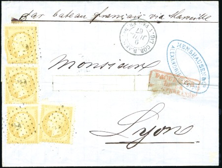 Stamp of Auction catalogues COR D'ARM LIG. V PAQ FR. N°2 du 9 JUIL 67 sur lett