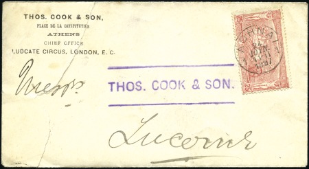 Stamp of Olympics » 1896 Athens 1896 Athens: 1897 (Jun 24) Thomas Cook advertising