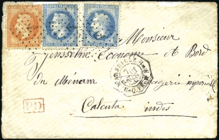 Stamp of Auction catalogues MARSEILLE PAQ. FR M N°1 du 7 AOUT 69 sur lettre de