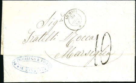 Stamp of Auction catalogues LOUQSOR: Càd du 30 NOV 1854 sur lettre de Beyrouth