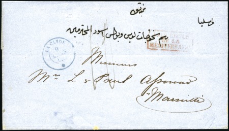 Stamp of Auction catalogues CLYDE (LA): Càd en BLEU du 9 MARS 62 sur lettre de