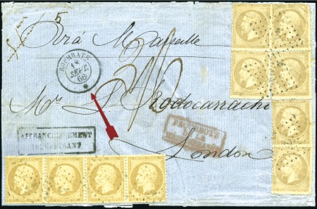 Stamp of Auction catalogues EUPHRATE: Càd du 18 SEPT 66 sur lettre de Smyrne v