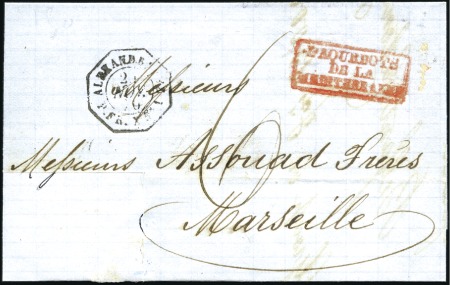 Stamp of Auction catalogues ALEXANDRETTE PAQ. FR. X N°1 et 5: Deux lettres ave