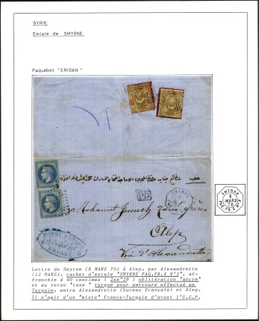Stamp of Auction catalogues SMYRNE PAQ. FR. X N°3: Lettre de Smyrne pour Alep 