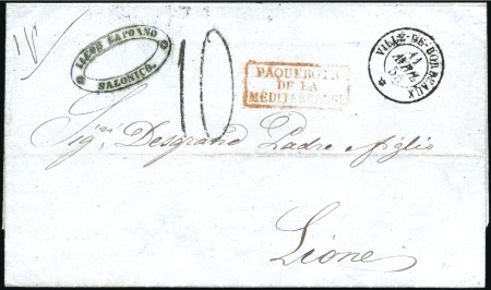 Stamp of Auction catalogues VILLE DE BORDEAUX: Càd du 11 AVRIL 55 sur lettre d